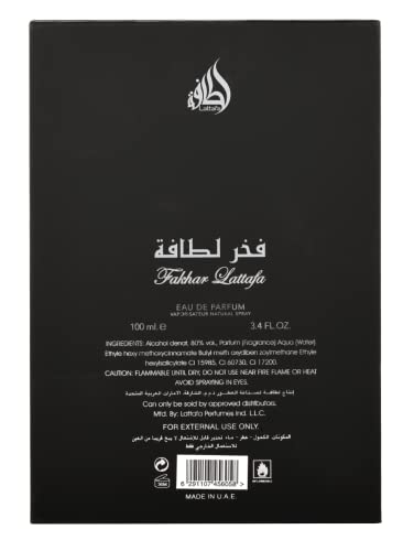 Lattafa Fakhar - Fresh, Fruity, Bergamot, Amber Wood - Eau de Parfum Long-Lasting Fragrance for Men, 3.40 Ounce / 100 ml