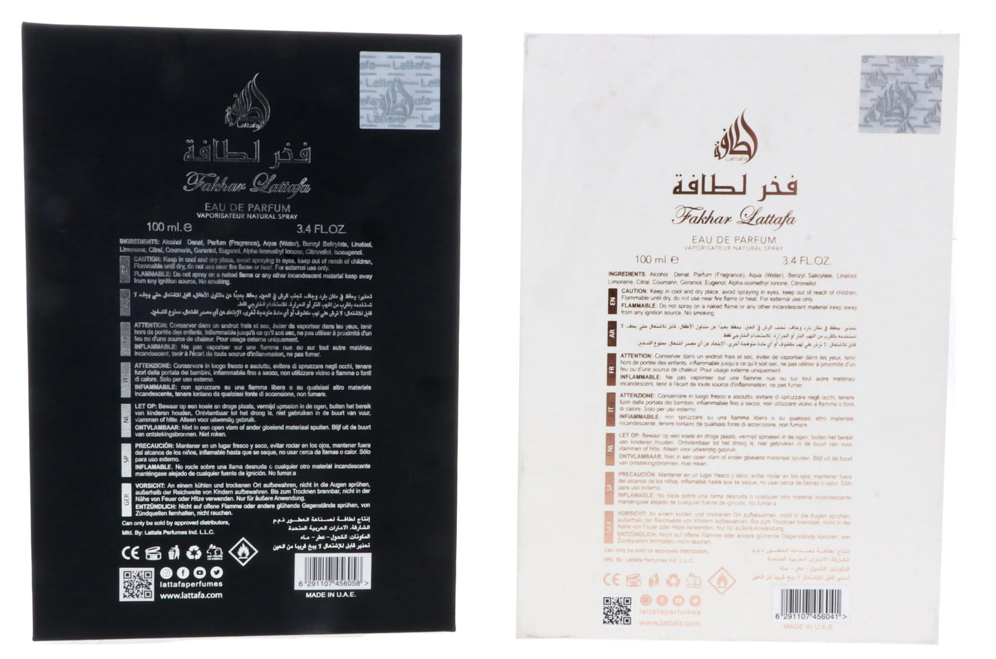 Lattafa Fakhar - Fresh, Fruity, Bergamot, Amber Wood - Eau de Parfum Long-Lasting Fragrance for Men, 3.40 Ounce / 100 ml